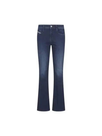 1969 D Ebby Denim Jeans Dark Indigo - DIESEL - BALAAN 2