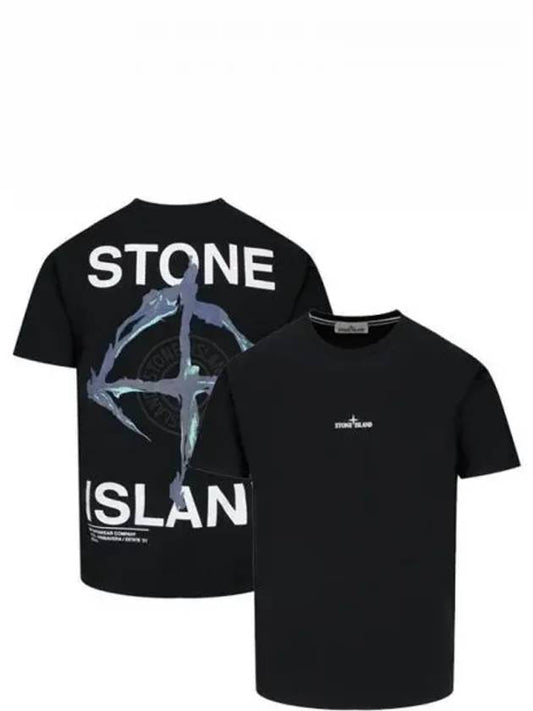 Marble Back Logo Short Sleeve T-Shirt Black - STONE ISLAND - BALAAN 2