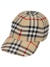 Check Cotton Ball Cap Beige - BURBERRY - BALAAN 2