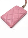 women cross bag - CHANEL - BALAAN 4