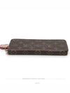 women s long wallet - LOUIS VUITTON - BALAAN 7