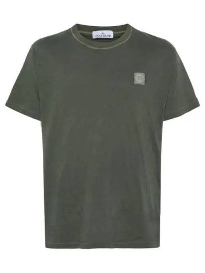 Organic Cotton Short Sleeve T-Shirt Sage Green - STONE ISLAND - BALAAN 2