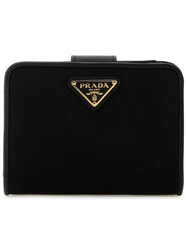 Small nylon bifold wallet black - PRADA - BALAAN 1