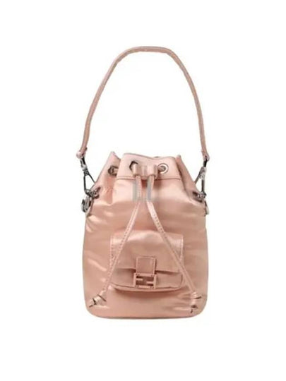 Mon Tresor Small Nylon Bucket Bag Pink - FENDI - BALAAN 2