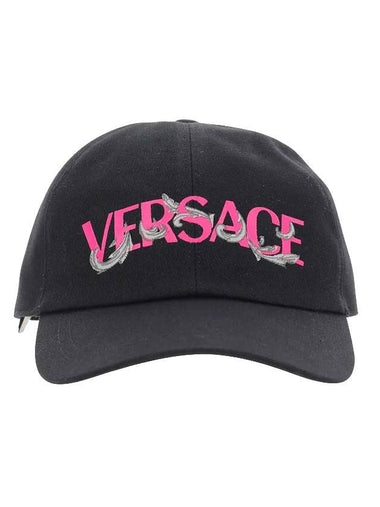 Baroque Logo Cotton Ball Cap Black Pink - VERSACE - BALAAN 1