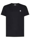 Parker Short Sleeve T-Shirt Black - BURBERRY - BALAAN 2