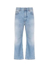 Loose Fit Straight Jeans Light Blue - ACNE STUDIOS - BALAAN 2