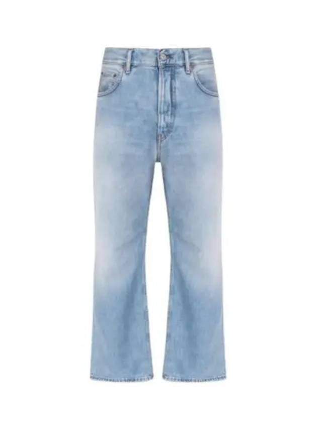 Loose Fit Straight Jeans Light Blue - ACNE STUDIOS - BALAAN 2