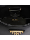 Medium Leather Shoulder Bag Black - PRADA - BALAAN 9