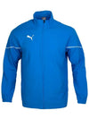 Team Rise Sideline Jacket - PUMA - BALAAN 2