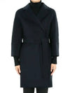 Women's Arona Virgin Wool Single Coat Navy - MAX MARA - BALAAN 2