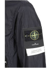 Garment Dyed Crinkle Reps Nylon Zip-up Jacket Navy - STONE ISLAND - BALAAN 5