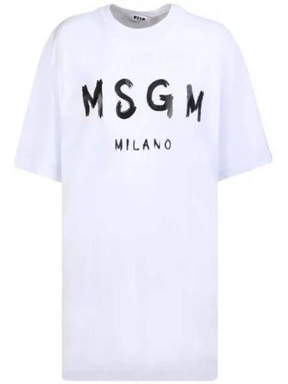 Milano Brushed Logo Short Sleeve Short Dress White - MSGM - BALAAN 2