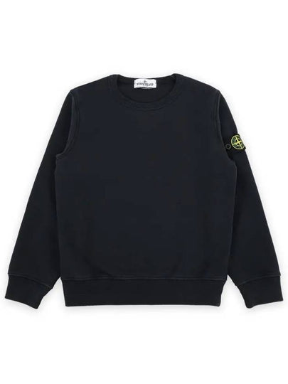 Kids Wappen Patch Organic Cotton Fleece Sweatshirt Navy - STONE ISLAND - BALAAN 2