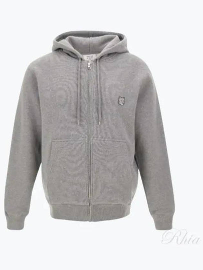 Bold Fox Head Patch Cotton Zip-Up Hoodie Grey - MAISON KITSUNE - BALAAN 2