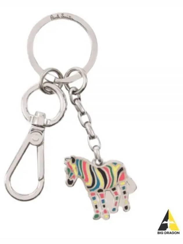 Zebra Key Holder Silver - PAUL SMITH - BALAAN 2