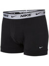 Men's Essential Cotton Stretch Trunk Briefs 3 Pack Black - NIKE - BALAAN 5