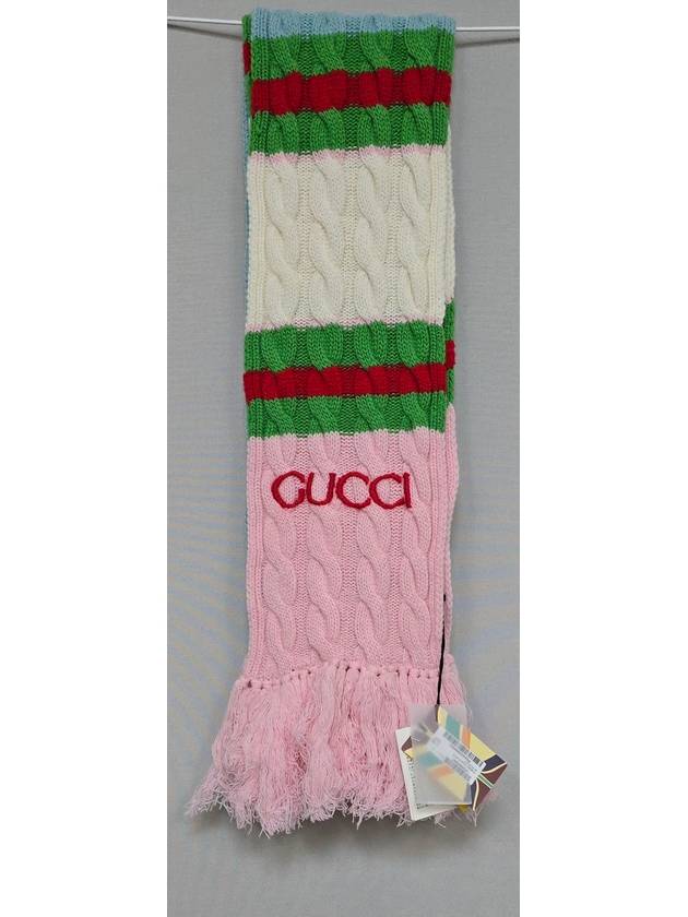 Adidas knit wool scarf muffler - GUCCI - BALAAN 1