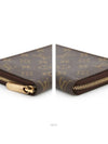 women s long wallet - LOUIS VUITTON - BALAAN 7