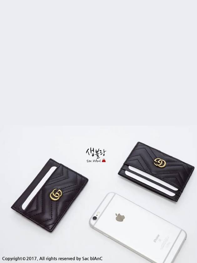 GG Marmont Matelasse 2 Tier Card Wallet Black - GUCCI - BALAAN 5