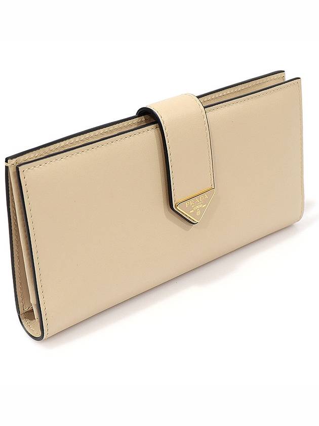 1MV025 Beige Travertine Stone Calfskin Gold Triangle Large Long Wallet - PRADA - BALAAN 3