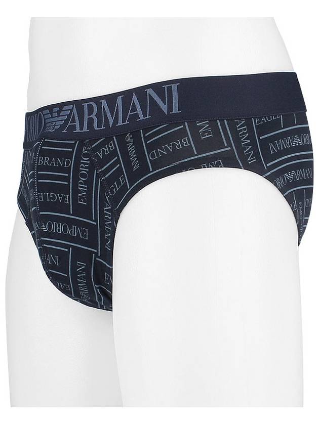 Stretch triangle briefs 110814 2F508 16136 - EMPORIO ARMANI - BALAAN 3