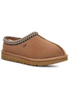 Women's Tasman Slippers Chestnut - UGG - BALAAN 6