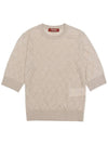 Patrick knit beige PATRIK 001 - MAX MARA - BALAAN 2