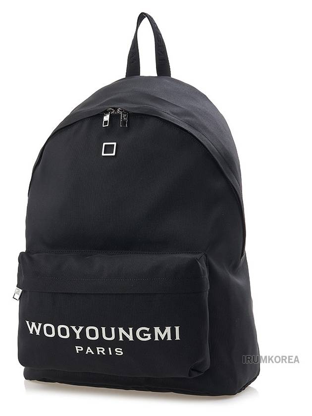 Logo Cordura Backpack Black - WOOYOUNGMI - BALAAN 3