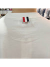 Midweight Jersey Short Sleeve T-Shirt White - THOM BROWNE - BALAAN 8