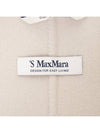 Exclusive special price limited to 30 pieces Virgin wool coat jacket 29046113650 BIRD 087 - MAX MARA - BALAAN 10