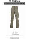 Lens Wappen Nylon Cargo Straight Pants Khaki Green - CP COMPANY - BALAAN.