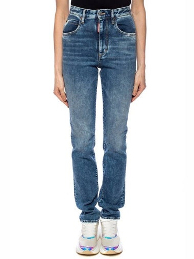 Logo Jeans Blue - DSQUARED2 - BALAAN 1