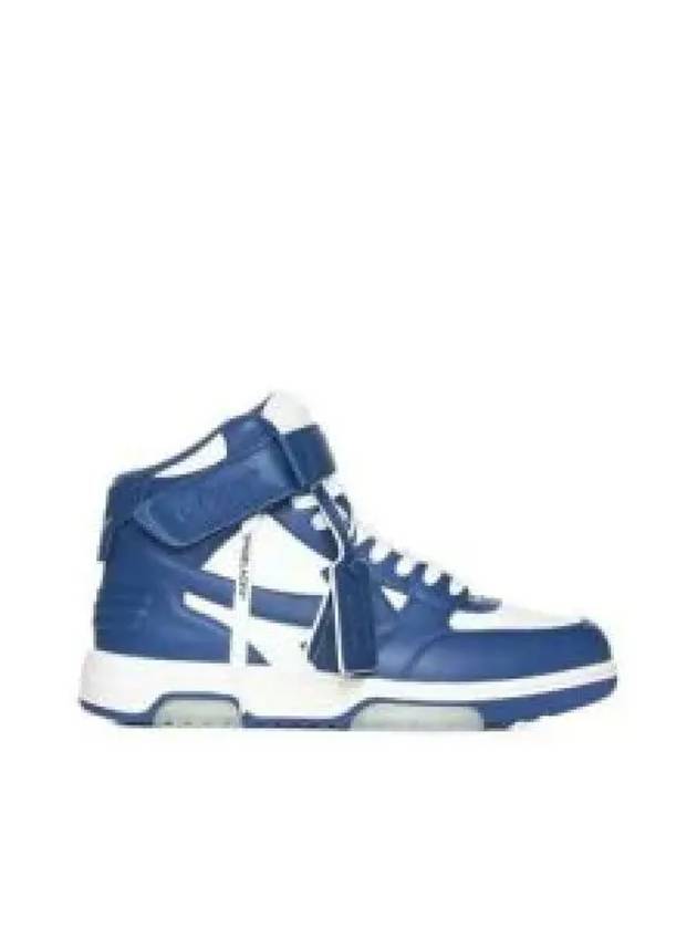 23 fw Blue White Leather Out of Office Mid Top Sneakers OMIA259C99LEA0020142 B0480489924 - OFF WHITE - BALAAN 2