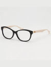 Eyewear Square Acetate Logo Glasses Beige Black - GUCCI - BALAAN 6