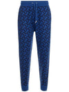 Monogram Pattern Track Pants Blue - BURBERRY - BALAAN.