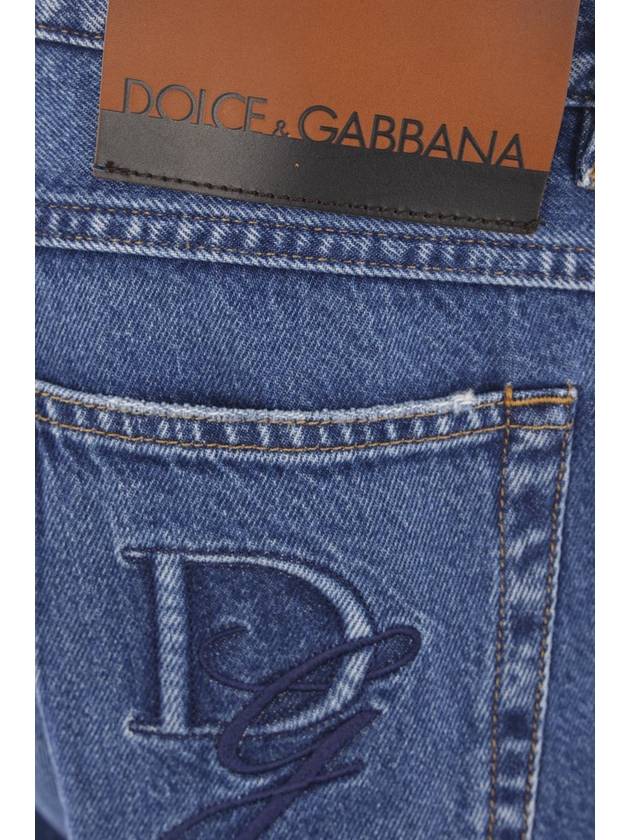 Dolce & Gabbana Jeans - DOLCE&GABBANA - BALAAN 3