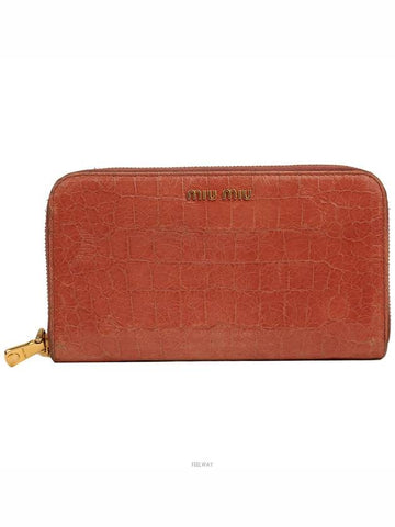 women s long wallet - MIU MIU - BALAAN 1