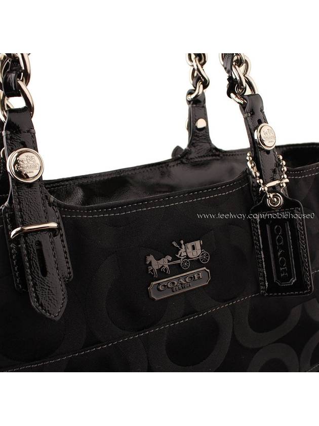 women shoulder bag - COACH - BALAAN 7