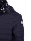 AKIO logo padding navy 1A000 04 54A81 778 - MONCLER - BALAAN 4