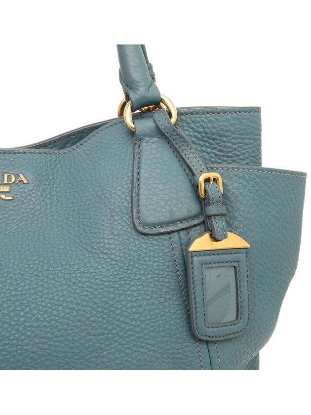 women shoulder bag - PRADA - BALAAN 8