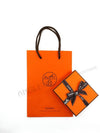 Garden Party 30 Tote Bag Ivory - HERMES - BALAAN 9