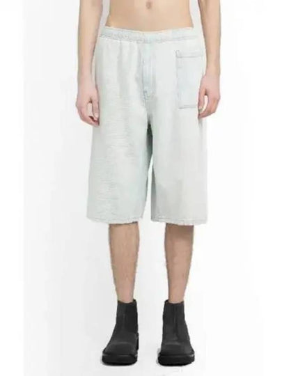 MM6 Margiela cut out shorts pants light blue SH0MU0006S30460992 - MAISON MARGIELA - BALAAN 1