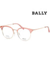 Glasses frame BY5049D 074 transparent lower gold frame round Asian fit - BALLY - BALAAN 1