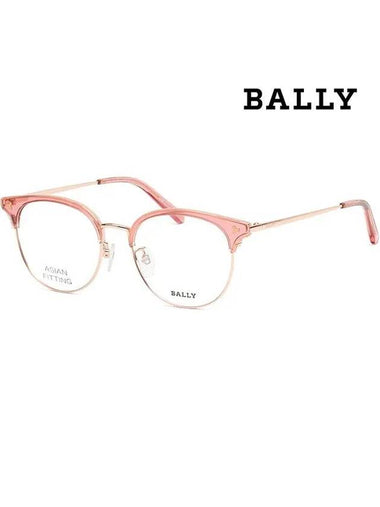 Glasses frame BY5049D 074 transparent lower gold frame round Asian fit - BALLY - BALAAN 1