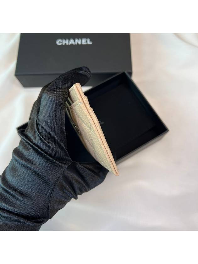 classic silver CC logo caviar card wallet beige - CHANEL - BALAAN 5