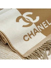 CC Logo Two Tone Double Sided Muffler Reversible Scarf Women Men Unisex Beige Ivory - CHANEL - BALAAN 5