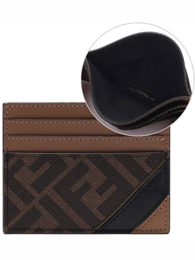 FF Logo Card Wallet Brown - FENDI - BALAAN 3