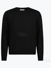 Basil Jumper Wool Knit Top Black - ISABEL MARANT - BALAAN 2