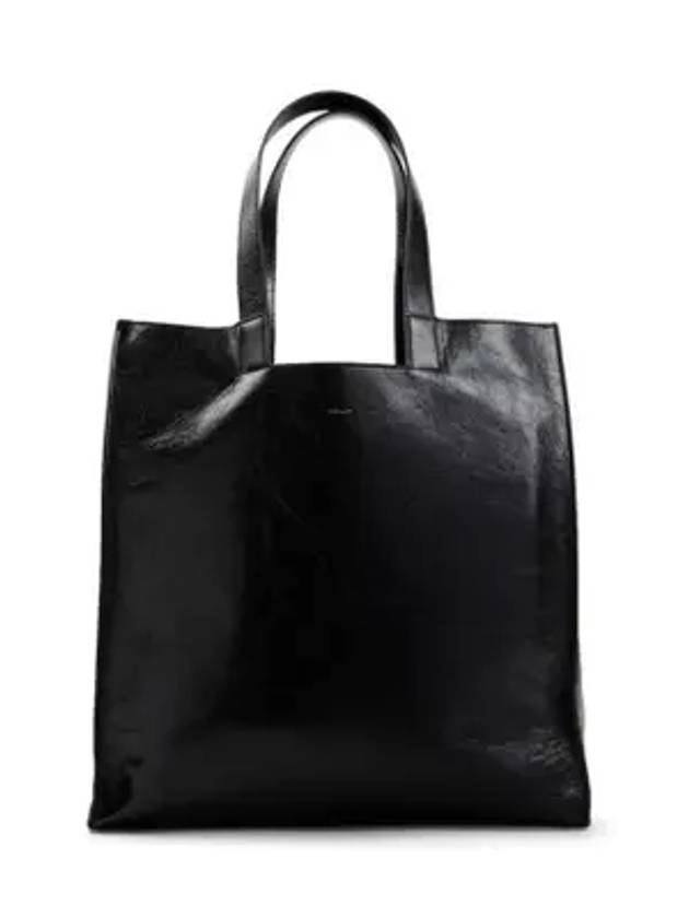 Logo Stamped Leather Tote Bag Black - BALLY - BALAAN 1